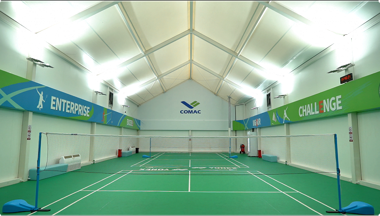 Shanghai COMAC Badminton Stadium