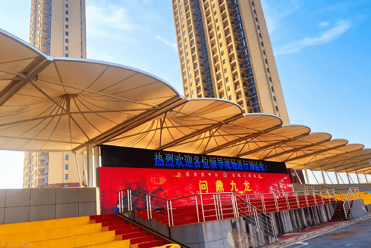 Wuhan Optics Valley Special Service Firefighting Stadium