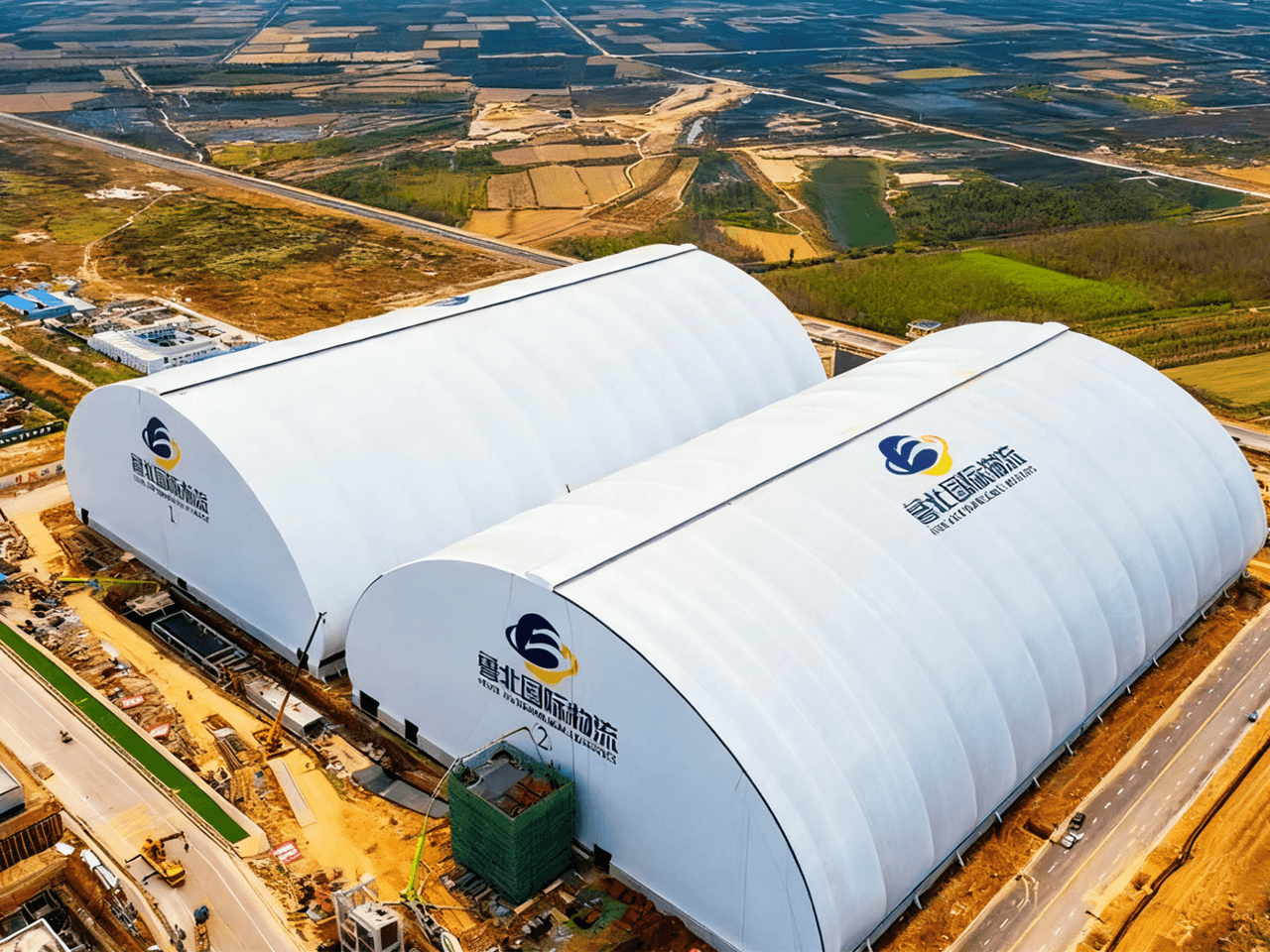 Mingxing Railway Logistics